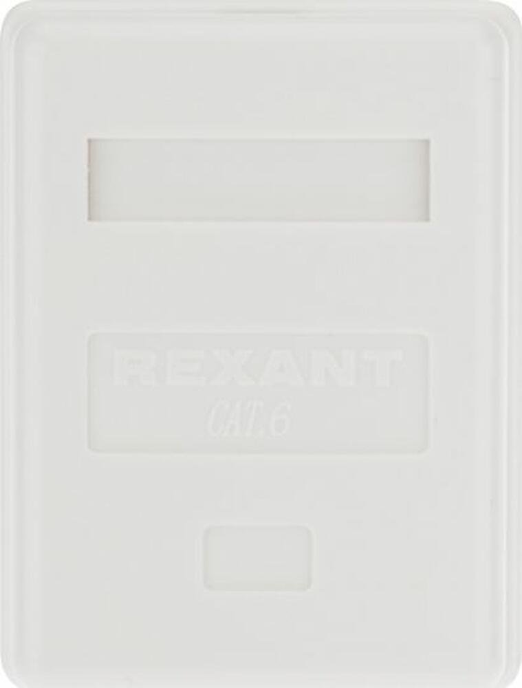 REXANT 03-0132 Розетка компьютерная внешняя, 1-порт RJ-45 (8P8C), UTP CAT 6 REXANT