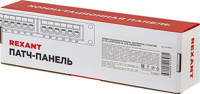 REXANT 04-0020 Панель коммутационная настенная, 12 портов, UTP, RJ-45, CAT 5e REXANT