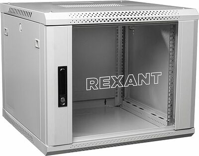 REXANT 04-0964-111 Настенный шкаф 19 quot; 9U 600×450×501 (ШxГxВ), дверь стекло, металлическая задняя стенка, боковые съемные стенки, RAL 7035 REXANT