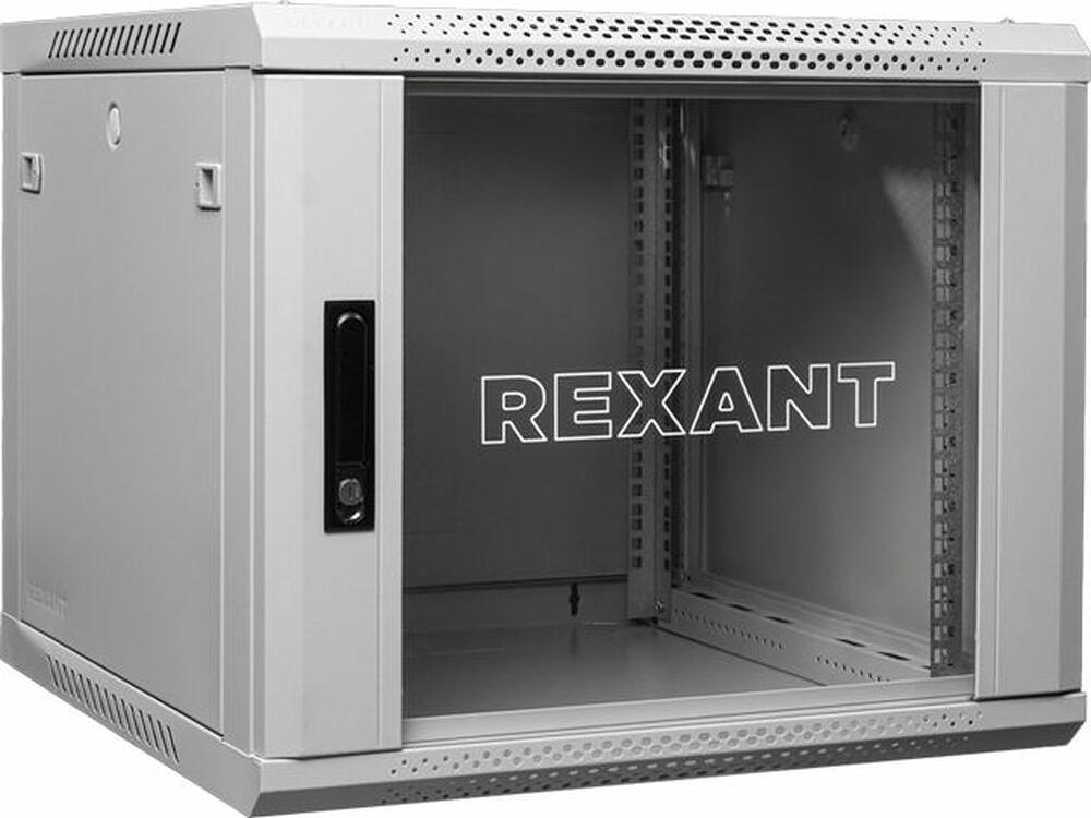 REXANT 04-0966-111 Настенный шкаф 19 quot; 9U 600×600×501 (ШxГxВ), дверь стекло, металлическая задняя стенка, боковые съемные стенки, RAL 7035 REXANT