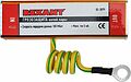 REXANT 05-3079 Грозозащита витой пары RJ45 разъем REXANT REXANT 05-3079 Грозозащита витой пары RJ45 разъем REXANT