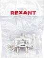 REXANT 05-6001 Делитель ТВх2 под F-разъем, 5-1000МГц REXANT