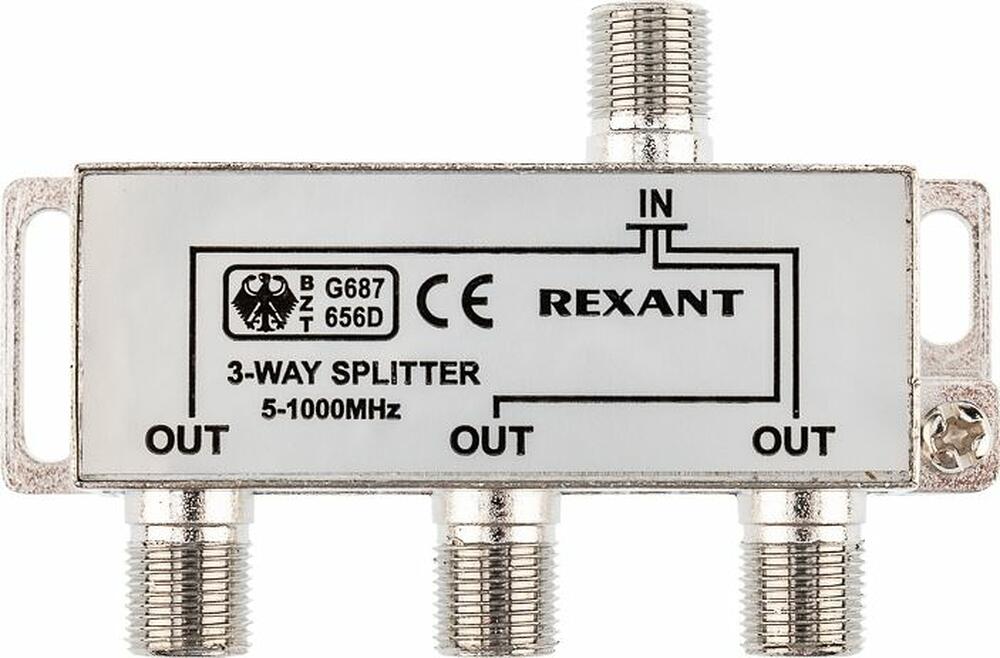 REXANT 05-6002 Делитель ТВх3 под F-разъем, 5-1000МГц REXANT