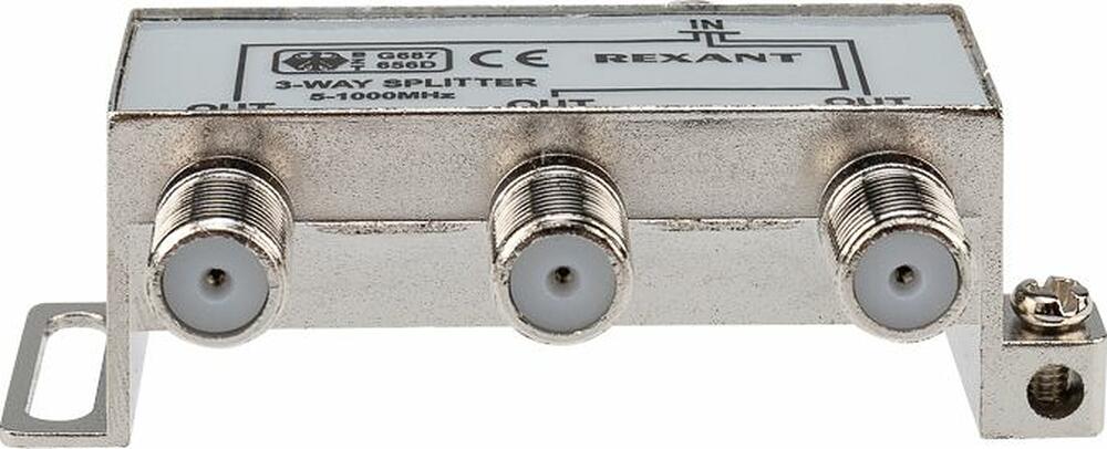 REXANT 05-6002 Делитель ТВх3 под F-разъем, 5-1000МГц REXANT