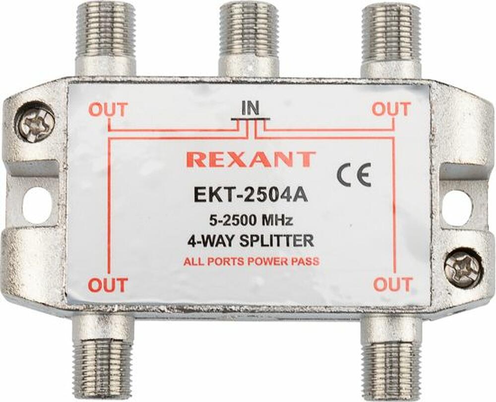 REXANT 05-6203 Делитель ТВх4 под F-разъем, 5-2500МГц СПУТНИК REXANT