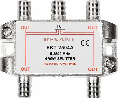 REXANT 05-6203 Делитель ТВх4 под F-разъем, 5-2500МГц СПУТНИК REXANT