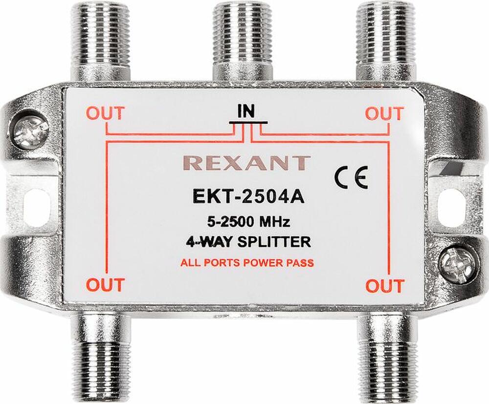 REXANT 05-6203 Делитель ТВх4 под F-разъем, 5-2500МГц СПУТНИК REXANT