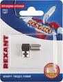REXANT 06-0021-A Переходник антенный, (гнездо F - штекер F), угловой, 1 шт. REXANT