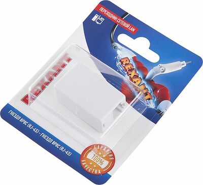 REXANT 06-0111-A Переходник сетевой LAN, гнездо 8Р8С (RJ-45) - гнездо 8Р8С (RJ-45) REXANT