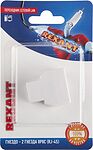REXANT 06-0112-B Переходник сетевой LAN, гнездо 8Р8С (RJ-45) - 2 гнезда 8Р8С (RJ-45) REXANT 