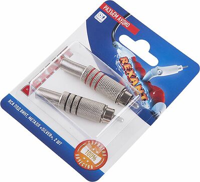REXANT 06-0151-A2 Разъем аудио/видео, штекер RCA, винт, серебро, 2 шт. REXANT