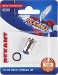 REXANT 06-0342-A Кнопка антивандальная Ø12 12В(LED) Б/Фикс (4с) OFF-(ON) красная (A-12-C2) REXANT (в упак. 1шт.)