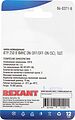 REXANT 06-0371-B Кнопка антивандальная Ø19 250В Фикс (5с) ON-OFF/OFF-ON подсв/красная REXANT (в упак. 1шт.) REXANT 06-0371-B Кнопка антивандальная Ø19 250В Фикс (5с) ON-OFF/OFF-ON подсв/красная REXANT (в упак. 1шт.)