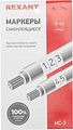 REXANT 07-6203 Маркеры самоклеящиеся МС-3 (цифры от 1 до 45) REXANT
