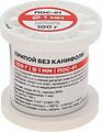 REXANT 09-3121 Припой без канифоли ПОС-61, 100г, Ø1мм, (олово 61%, свинец 39%), катушка REXANT