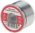 REXANT 09-3323 Припой с канифолью, 250г, Ø2мм, (олово 60%, свинец 40%), катушка REXANT REXANT 09-3323 Припой с канифолью, 250г, Ø2мм, (олово 60%, свинец 40%), катушка REXANT