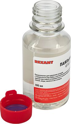 REXANT Флюс для пайки ПАЯЛЬНАЯ КИСЛОТА 100 мл (масленка) REXANT 09-3611 (09-3611)