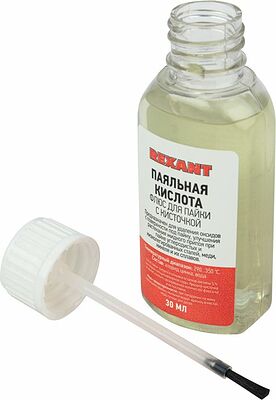 REXANT 09-3613-1 Флюс для пайки, ПАЯЛЬНАЯ КИСЛОТА, 30мл, с кисточкой, флакон, блистер REXANT 