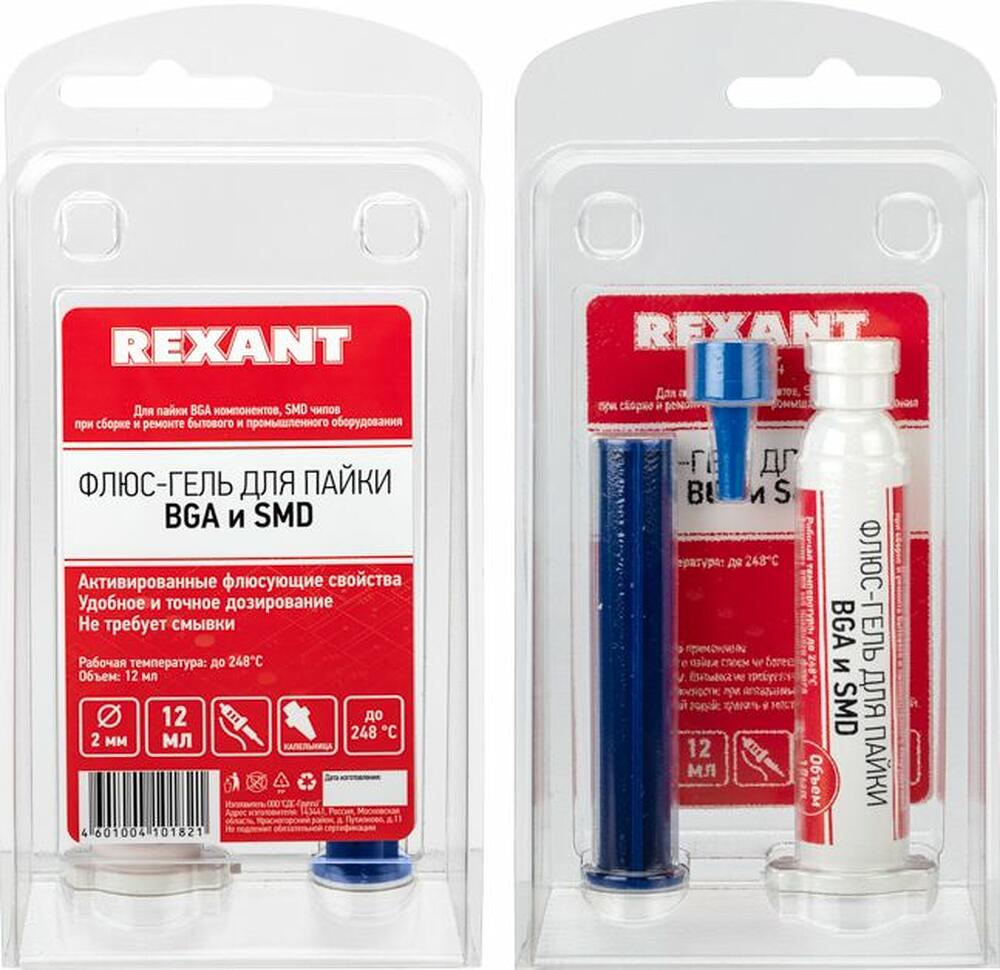 REXANT 09-3684 Флюс-гель для пайки, BGA и SMD, 12мл, техно-шприц, блистер REXANT 