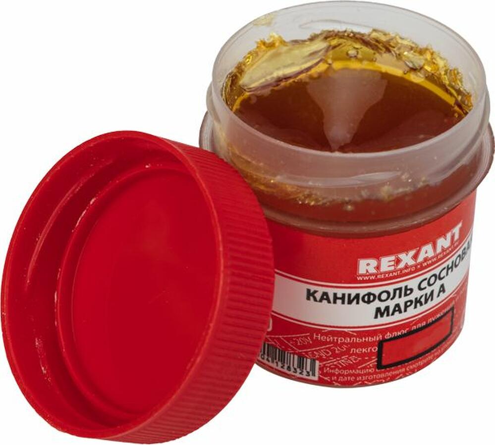 REXANT Канифоль сосновая марки А 20 г (в индивидуальной упаковке) REXANT 09-3710-1 (09-3710-1)