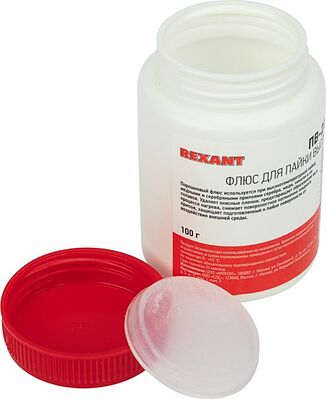 REXANT 09-3733 Флюс для высокотемпературной пайки, ПВ-209, 100г, банка REXANT