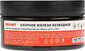 REXANT 09-3780 Хлорное железо безводное, 100г, банка REXANT