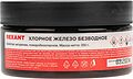 REXANT 09-3781 Хлорное железо безводное, 250г, банка REXANT REXANT 09-3781 Хлорное железо безводное, 250г, банка REXANT