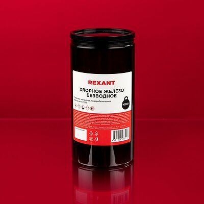 REXANT 09-3782 Хлорное железо безводное, 1000г, банка REXANT