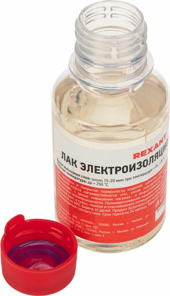 REXANT 09-3789 Лак электроизоляционный, KO-921, 100мл, флакон REXANT