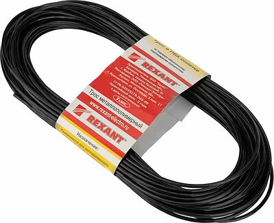 REXANT 09-5125-3 Трос стальной в ПВХ оплетке d=2,5мм, черный (моток 20м) REXANT