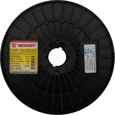 REXANT 09-5240 Трос стальной в ПВХ оплетке d=4,0мм, прозрачный (бухта 100м) REXANT
