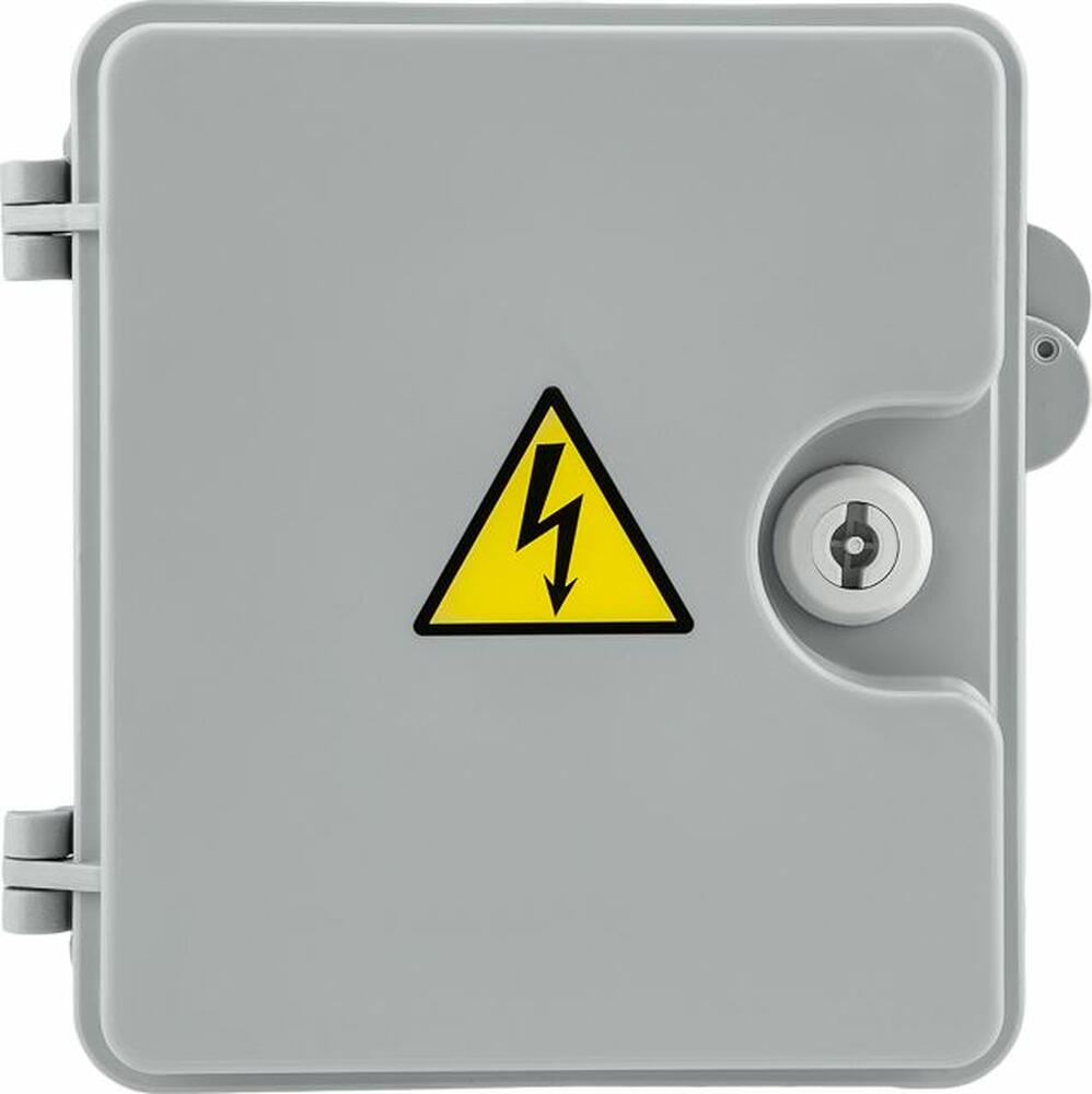 REXANT 11-0451 Корпус пластиковый ЩМПп 200х175х135мм IP55 REXANT
