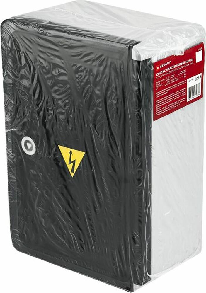 REXANT 11-0452 Корпус пластиковый ЩМПп с прозрачной дверцей 320х220х130мм IP65 REXANT