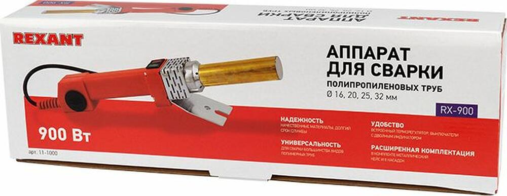 REXANT 11-1000 Сварочный аппарат для труб 900 Вт REXANT RX-900 (Japan teflon)