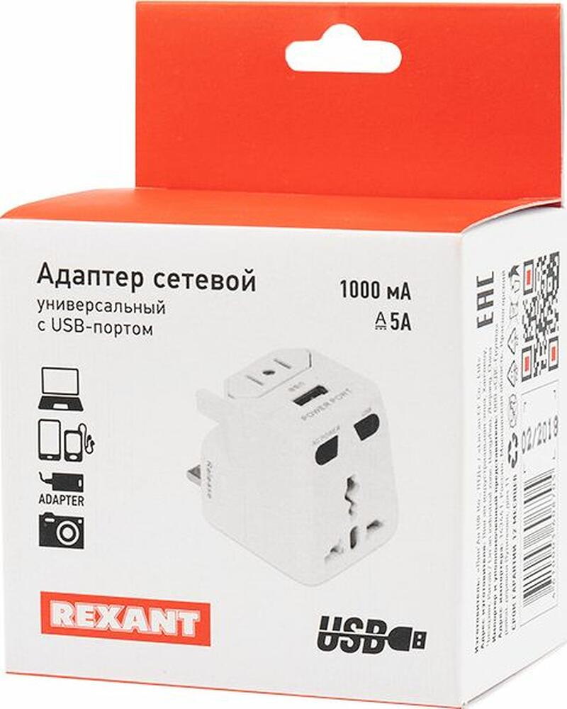 REXANT 11-1051 Адаптер сетевой «Путешественник» с USB REXANT