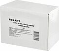 REXANT 11-2304-7 Шина на DIN-рейку в корпусе (кросс-модуль) 4х7 REXANT REXANT 11-2304-7 Шина на DIN-рейку в корпусе (кросс-модуль) 4х7 REXANT