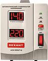 REXANT 11-5001 Стабилизатор напряжения AСН-1000/1-Ц REXANT REXANT 11-5001 Стабилизатор напряжения AСН-1000/1-Ц REXANT