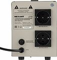 REXANT 11-5002 Стабилизатор напряжения AСН-1500/1-Ц REXANT