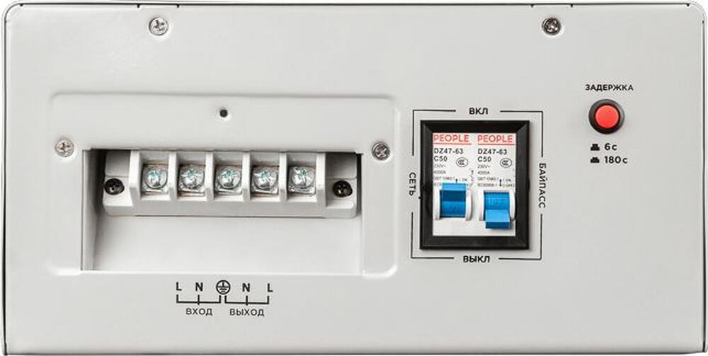 REXANT 11-5011 Стабилизатор напряжения настенный АСНN-10000/1-Ц REXANT