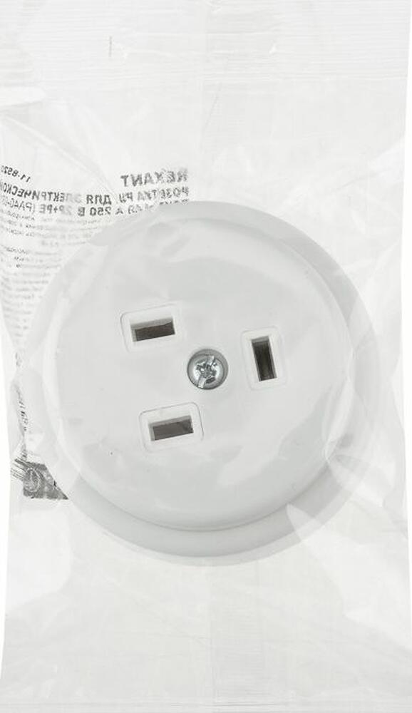 REXANT 11-8520 Розетка РШ для электрической плиты 40А, 250В 2Р+РЕ (ОУ) белая REXANT