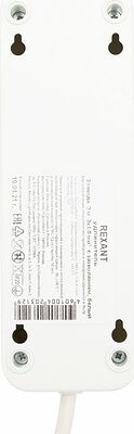 REXANT 11-8734 Удлинитель 3 гнезда, 3м, 3х1,0мм², с/з, белый REXANT