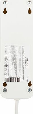 REXANT 11-8736 Удлинитель 3 гнезда, 7м, 2х0,75мм², б/з, белый REXANT