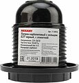 REXANT 11-8816 Патрон карболитовый с кольцом Е27 черный, c этикеткой REXANT