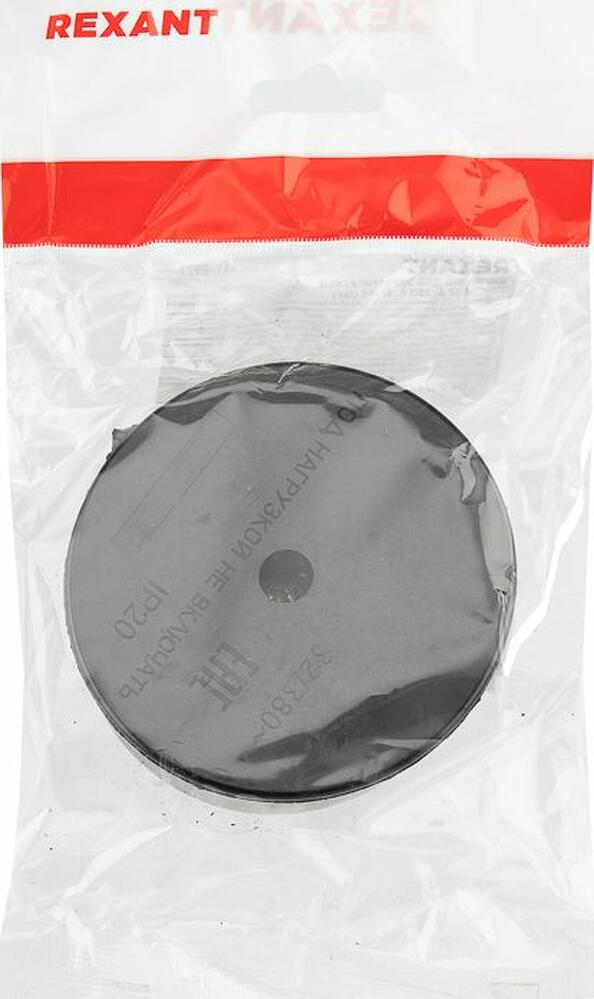 REXANT 11-8927 Вилка ВШ для электрической плиты 32А, 380В, 3Р+РЕ (ОУ) черная REXANT