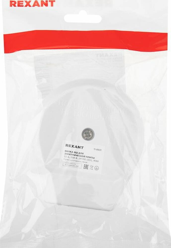 REXANT 11-8931 Вилка ВШ для электрической плиты 32А, 250В, 2Р+РЕ (ОУ) белая REXANT
