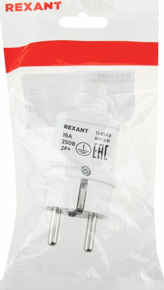 REXANT 11-8948 Вилка Евро прямая с з/к 16А усиленная белая REXANT