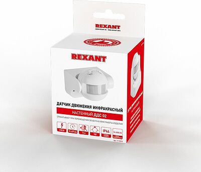 REXANT 11-9210 Датчик движения настенный ДДС 02, 180°, 1200 Вт, 3-2000 Лк, 12 м, 10-420 сек. IP44 REXANT