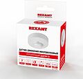 REXANT 11-9216 Датчик движения потолочный микроволновый ДДПМ 01, 120°/360°, 1200 Вт, 3-2000 Лк, 1-8 м, 10-720 сек. 5,8 ГГц REXANT