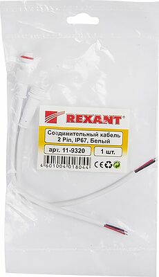 REXANT 11-9320 Соединительный кабель (2pin) герметичный (IP67) 2х0.35 мм² белый REXANT