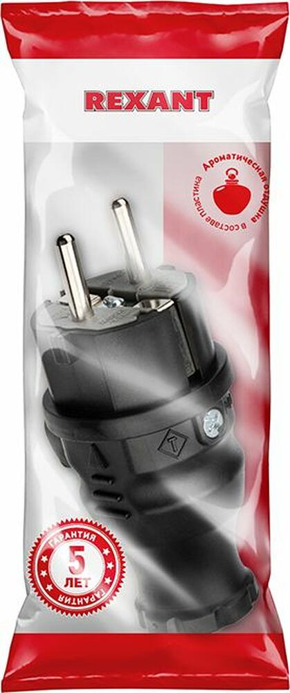 REXANT 111-001 Вилка влагозащищенная прямая, с/з, 16А, IP44, каучук, черная REXANT